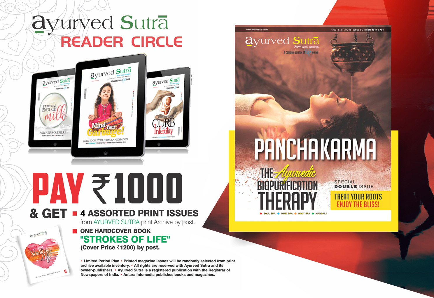 Ayurveda Magazine Subscription | Ayurved Sutra Magazines Online